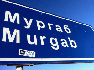 Screen Shot 2015-04-04 at 7.17.04 PM