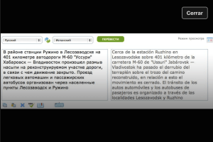 Screen Shot 2015-04-05 at 6.12.54 PM